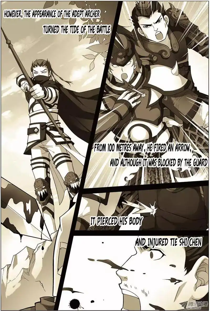 Ao Shi Jiu Chong Tian Chapter 9.1 4